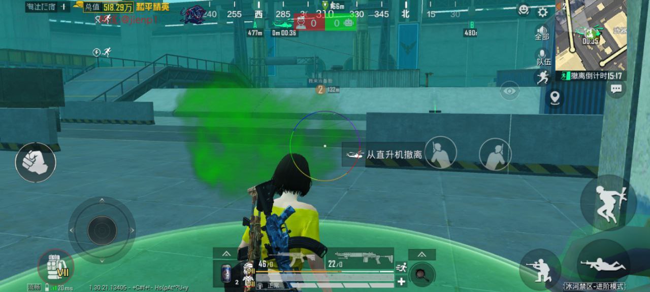 如何选择可靠的和平精英辅助？的配图，内容相关：不同辅助工具的功能差异较大，有的仅提供基础透视，而高端版本则包含自动压枪、物资追踪等。玩家应根据自身...